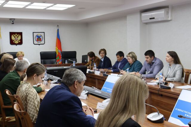 В парламенте Алтайского края с подачи социалистов обсудили дополнительную поддержку для волонтеров - Новости Банкфакс, 16.05.2024