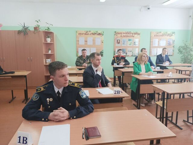В алтайском Минобрнауки назвали чиновников-отличников по итогам сдачи пробного ЕГЭ - Новости Банкфакс, 26.03.2025