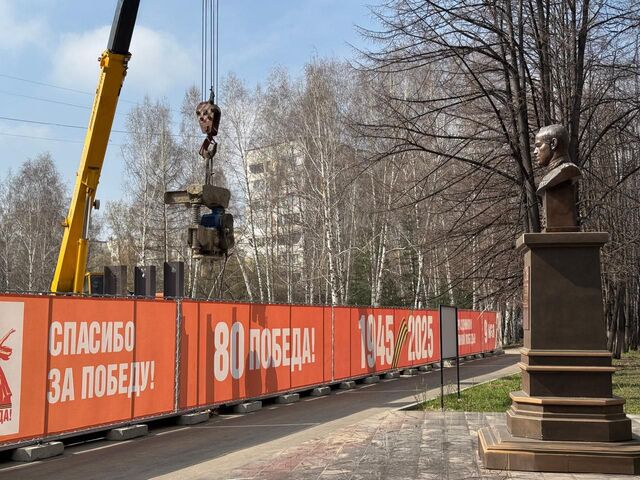В компании Мой дом рассказали, как облагораживают пространство Барнаула - Новости Банкфакс, 30.04.2025