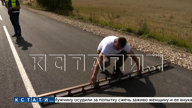 В рамках национального проекта отремонтировали дорогу Вад — Дубенское В рамках национального проекта отремонтировали дорогу Вад — Дубенское - Нижний Новгород с огоньком, 27.08.2026