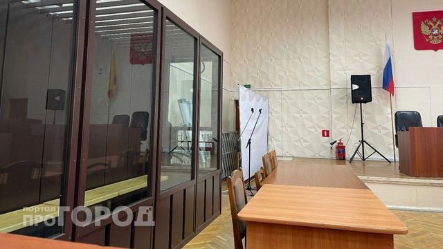 Жителю Дзержинска вынесли приговор за убийство знакомого и надругательство над телом Жителю Дзержинска вынесли приговор за убийство знакомого и надругательство над телом - Про Город Нижний Новгород | Новости области, 27.08.2026