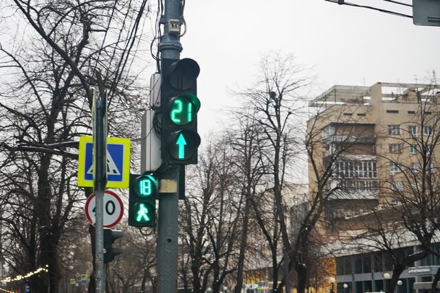 «Умные светофоры» разместили в Сочи -  Утренний Юг, 13.03.2025