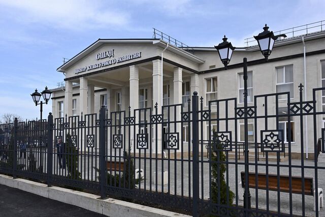 Новый центр культурного развития открылся в Адыгее -  Утренний Юг, 25.03.2025