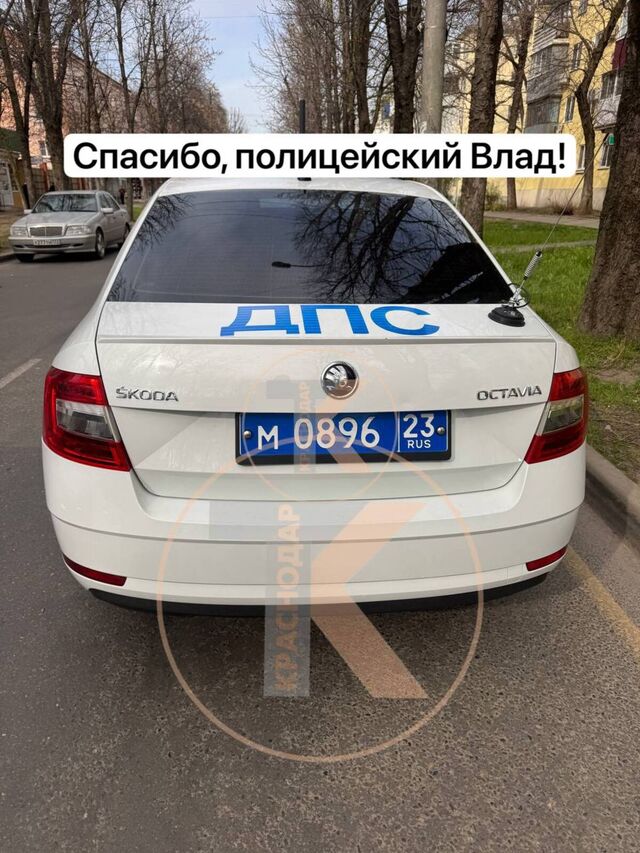 Сотрудник ДПС помог женщине вовремя оказаться в больнице Краснодара -  Утренний Юг, 25.03.2025