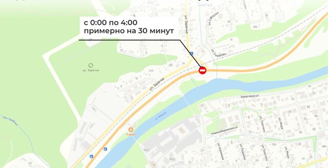 Трассу М-4 «Дон» ночью перекроют в Краснодарском крае -  Утренний Юг, 08.05.2025