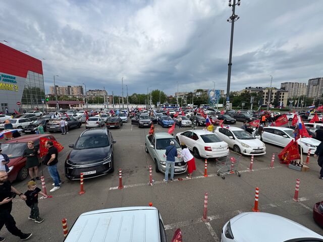 Праздничный автопробег в честь Дня Победы состоялся в Краснодаре -  Утренний Юг, 09.05.2025
