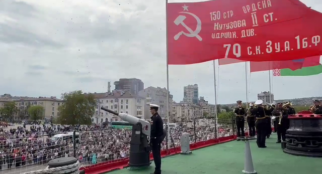 В Новороссийске выполнят праздничные салюты -  Утренний Юг, 09.05.2025