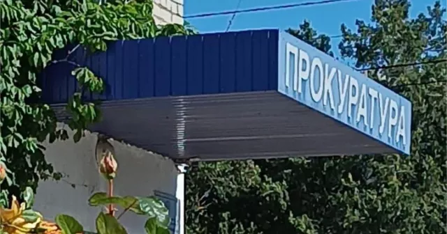 На Кубани привлекли к ответственности специалиста-эксперта Роспотребнадзора -  Утренний Юг, 11.06.2025