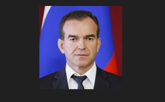 Губернатор Краснодарского края поздравил земляков с Днем России -  Утренний Юг, 12.06.2025