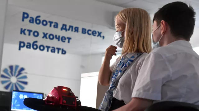 Краснодарский край вошел в ТОП-5 регионов по количеству вакансий -  Утренний Юг, 26.06.2025