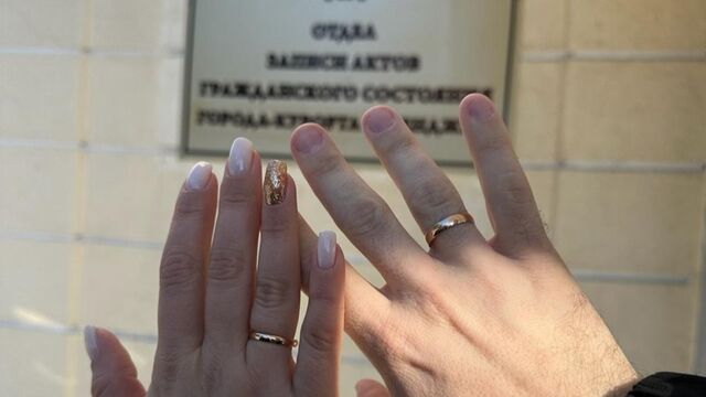 Екатерининский зал Краснодара стал лидером по регистрации браков в День семьи на Кубани -  Утренний Юг, 09.07.2025