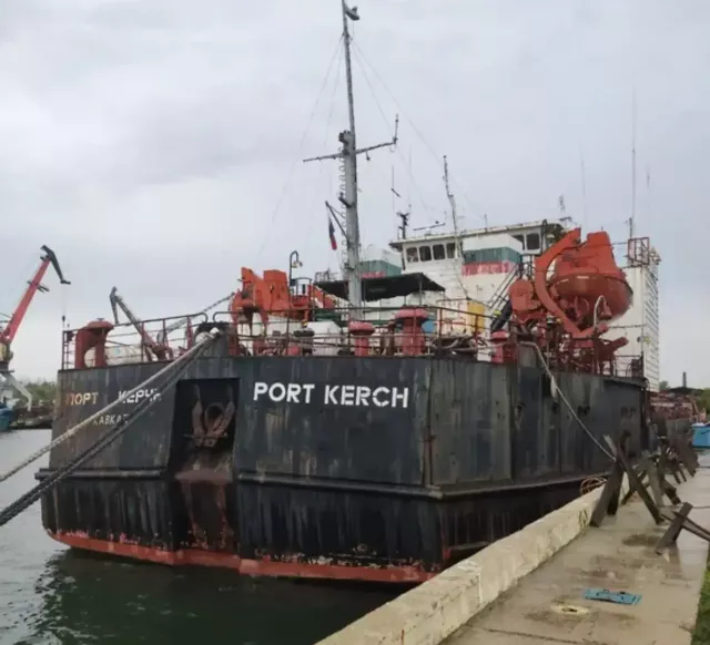 Судно «Порт Керчь» выставили на торги за 129 млн рублей в Крыму -  Утренний Юг, 09.07.2025