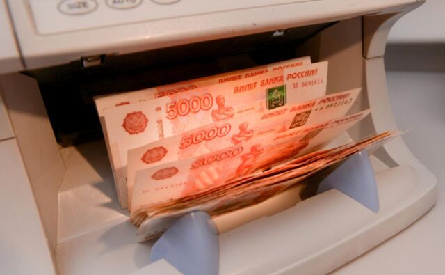 Жительница Новороссийска потеряла 8 млн рублей из-за мошенников -  Утренний Юг, 12.07.2025