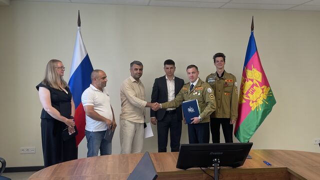 Студотряды направят на строительство школ в двух районах Краснодарского края -  Утренний Юг, 15.07.2025