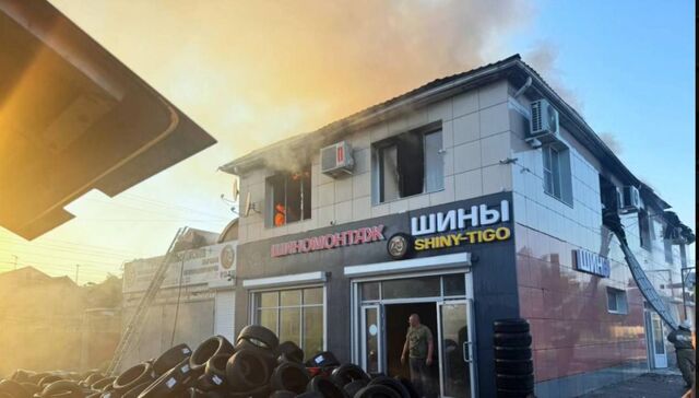 Здание шиномонтажа загорелось в Краснодаре -  Утренний Юг, 16.07.2025