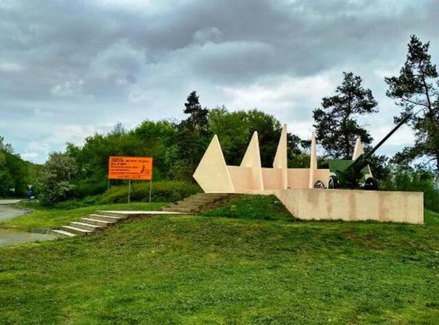 Объектами культурного наследия стали два воинских мемориала в Горячем Ключе -  Утренний Юг, 30.08.2025
