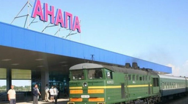 Вожатая набросилась на школьницу в поезде Анапа – Екатеринбург -  Утренний Юг, 31.08.2025