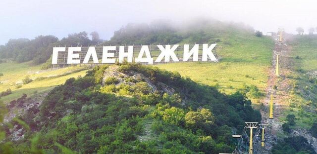 После ночной атаки на Кубань обнаружили обломки БПЛА в Туапсе, Геленджике, Анапе -  Утренний Юг, 02.11.2025