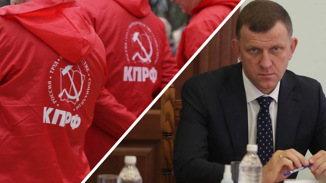 КПРФ начала сбор подписей за отставку главы Краснодара Евгения Наумова -  Утренний Юг, 07.11.2025