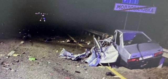 В Туапсинском районе на автодороге М-4 «Дон» в ДТП погибли 4 человека -  Утренний Юг, 17.11.2025