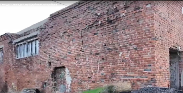 Котельную в детсаду села Екатериновка Щербиновского района построят в 2026 году -  Утренний Юг, 19.11.2025