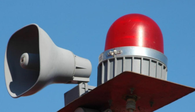 РСЧС: На территории Краснодарского края объявлен режим ракетной опасности -  Утренний Юг, 19.11.2025