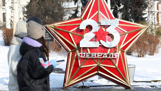 Губернатор Кубани поздравил жителей региона с Днем защитника Отечества -  Утренний Юг, 23.02.2026