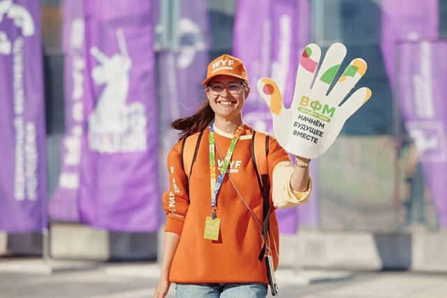 Сочи станет центром подготовки волонтеров к Международному фестивалю молодежи -  Утренний Юг, 27.02.2026