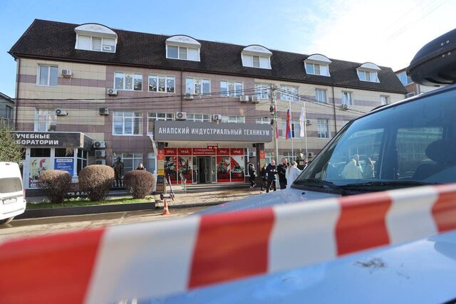 КПРФ в Анапе предложила пересмотреть подход к профилактике насилия среди молодежи после стрельбы в техникуме -  Утренний Юг, 28.02.2026