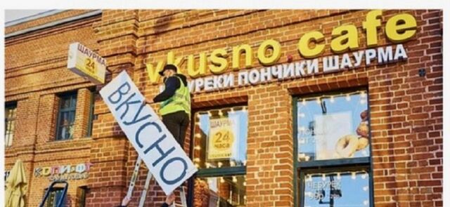 С 1 марта в России вступают в силу положения 463 федеральных нормативных актов -  Утренний Юг, 28.02.2026