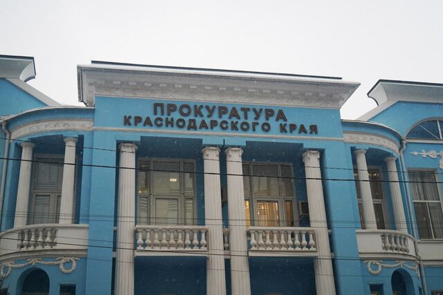 На Кубани власти незаконно отказались передать землю в собственность арендатору -  Утренний Юг, 28.02.2026