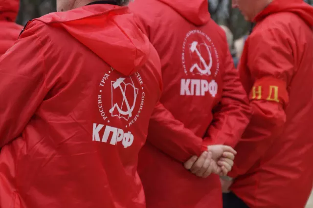 Митинг против блокировки Telegram пройдёт в Краснодаре -  Утренний Юг, 23.03.2026