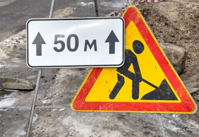 В Музыкальном районе Краснодара реконструируют 14 участков дорог -  Утренний Юг, 23.03.2026