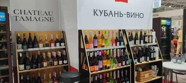 В Краснодаре пройдет выставка «Винорус.Винотех» -  Утренний Юг, 27.03.2026