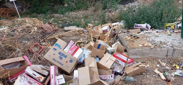 В Выселковском районе оштрафовали предприятие за свалку отходов -  Утренний Юг, 29.04.2026