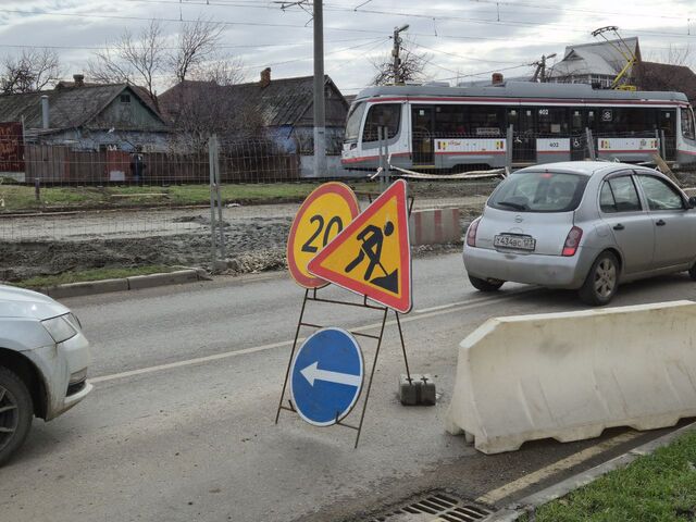 В Краснодаре ограничат движение на Тихорецкой и Новороссийской -  Утренний Юг, 29.04.2026