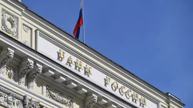 ЦБ зафиксировал снижение кадрового дефицита у доли компаний Кубани -  Утренний Юг, 30.04.2026