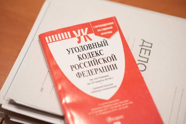 После нападения в ТЦ Краснодара возбуждено уголовное дело об убийстве -  Утренний Юг, 20.06.2026