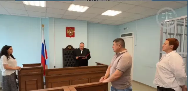 Доцента филиала КубГУ в Тихорецке осудили за взятки в полмиллиона -  Утренний Юг, 06.07.2026
