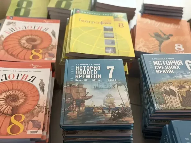 77 тысяч учебников по истории Кубани приобретут для школьников Краснодара -  Утренний Юг, 27.07.2026