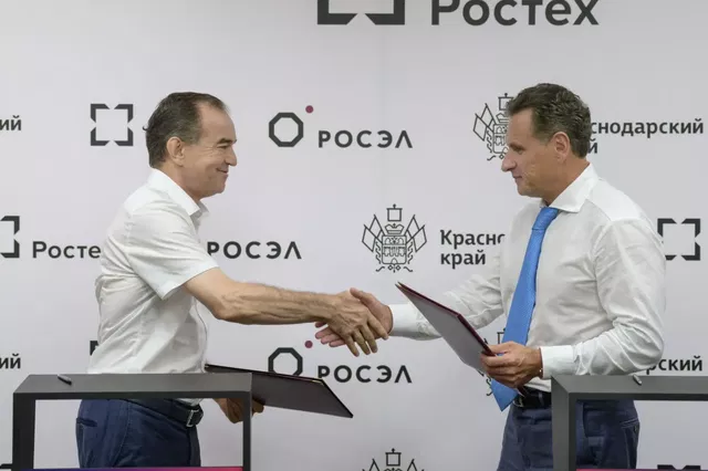 Глава Кубани подписал соглашение с холдингом «Росэл» и Союзом машиностроителей -  Утренний Юг, 10.08.2026