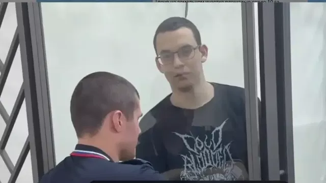 В Краснодаре вынесли приговор подростку-националисту за избиение прохожего -  Утренний Юг, 03.09.2026