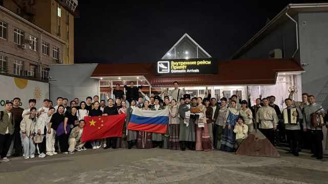 Делегация артистов из Китая прибыла в Краснодар на празднование Дня города -  Утренний Юг, 20.09.2026