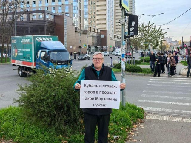 В КПРФ положительно оценили досрочную отставку мэра Краснодара Евгения Наумова -  Утренний Юг, 05.10.2026