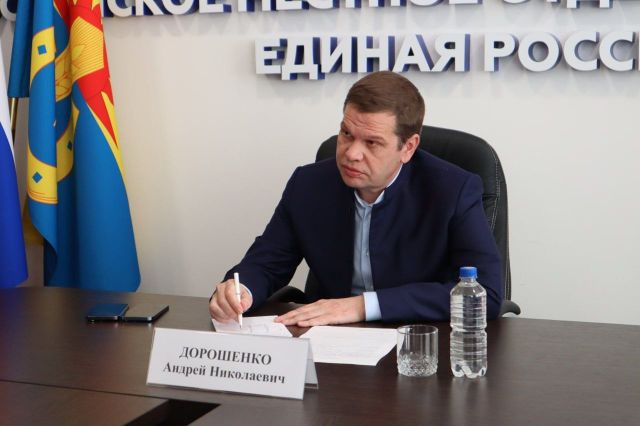 Бывшего депутата Госдумы Дорошенко задержали по делу о мошенничестве на Кубани -  Утренний Юг, 05.10.2026