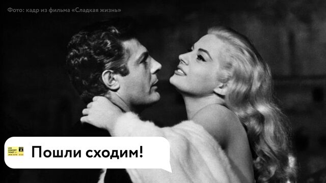 Какими интересными событиями порадует эта неделя? - Amic.ru Новости Алтайского края, 16.03.2026