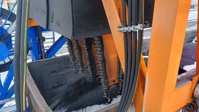 Проблему смерзшегося угля на Хабаровской ТЭЦ-3 решат с помощью спецоборудования - Губерния l Хабаровск, 10.05.2026