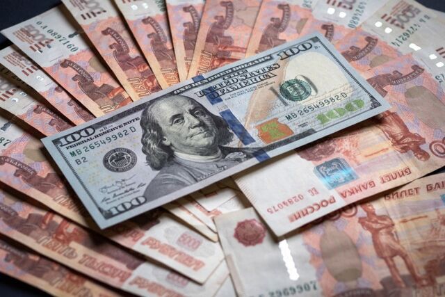 Курс доллара перевалил за 99 рублей - ИА DEITA.RU, 02.10.2023