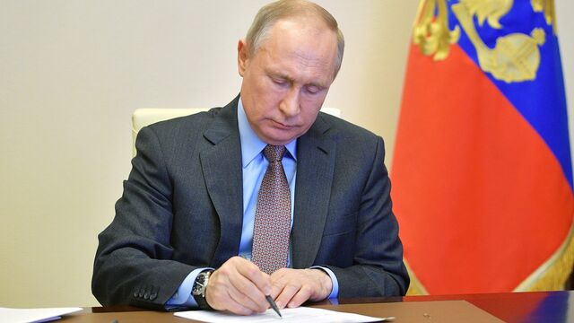 Путин увековечил память жертв нацистского геноцида - ИА DEITA.RU, 21.04.2025