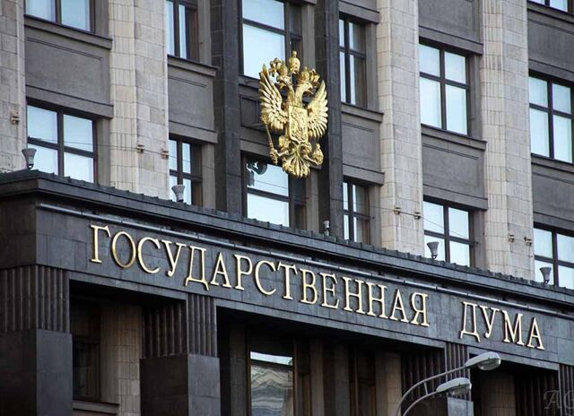 Кремль оценит депутатов по «светофорной системе» перед выборами 2026 года - ИА DEITA.RU, 21.04.2025